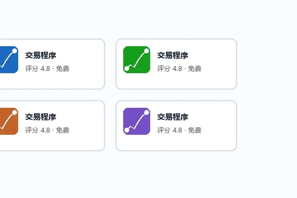 MT4行情跳空时订单如何处理